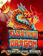 ชวน เพื่อน รับ เครดิต ฟรี 100 สนุกกับการทดลองเล่นเกมสล็อต