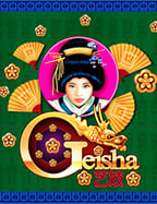 ชวน เพื่อน รับ 100 ไม่ ต้อง ฝาก สนุกจริง แจกง่ายเวอร์