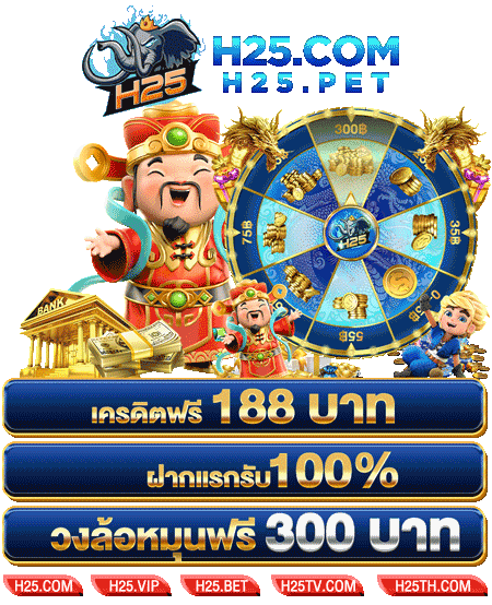 รีวิวสล็อตออนไลน์ มือถือ เล่นง่ายได้เงินจริงผ่าน Spade Gaming