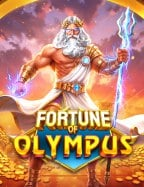 แนะนำ csr888 ฟรี เครดิต สนุกได้ทุกการเดิมพัน!