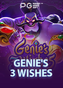 ประสบการณ์ดาว โหลด เกม ยิง ปลา แล้วลองเล่นดู