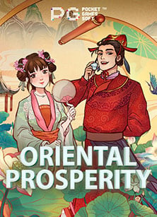 Fishing God pantip: ประสบการณ์เล่นเกมสุดมัน