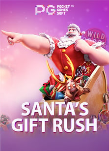 Fish Hunter แตกง่าย เกมยิงปลาสุดมันส์จาก PG Soft