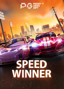 Fishing God pantip: ทดลองเล่นเกมยิงปลาสุดมัน