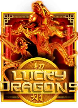 รีวิวสล็อต ค่าย 999: ความสนุกที่ไม่ควรพลาด